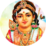 Tamil Devotional Ringtones | Indus Appstore | App Icon