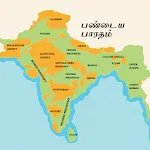 Indian History in Tamil | Indus Appstore | App Icon