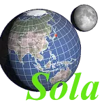 'Sola' Copernican Planetarium | Indus Appstore | App Icon