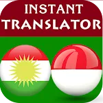 Kurdish Indonesian Translator | Indus Appstore | App Icon