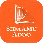 Sidama Bible | Indus Appstore | App Icon