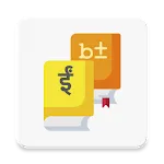 Krutidev to Unicode Converter | Indus Appstore | App Icon