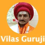 Guruji Vilas | Indus Appstore | App Icon