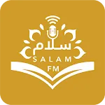 Holy Quran Radio Salam FM | Indus Appstore | App Icon