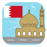 Bahrain Prayer Timings | Indus Appstore | App Icon