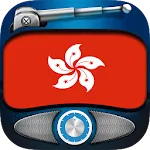 Radio Hong Kong - FM Radio HK | Indus Appstore | App Icon