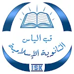 ISK | Indus Appstore | App Icon