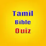 Tamil Bible Quiz | Chapter By  | Indus Appstore | App Icon