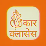 OMKAR IIT JEE CLASSES PHALTAN | Indus Appstore | App Icon