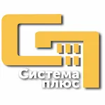 Система Плюс | Indus Appstore | App Icon