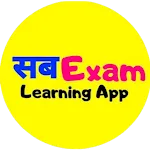 SB EXAM : Exams Crack App | Indus Appstore | App Icon