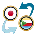 Japan Yen x Comorian Franc | Indus Appstore | App Icon