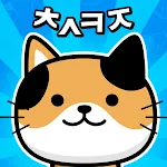 냐옹 초성퀴즈 : 고양이 모으기 | Indus Appstore | App Icon