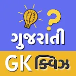 Gujarati GK - સામાન્ય જ્ઞાન | Indus Appstore | App Icon