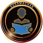 SUSAMACHAR (ସୁସମାଚାର ) | Indus Appstore | App Icon