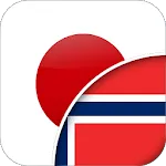 Japanese-Norwegian Translator | Indus Appstore | App Icon