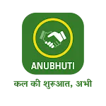 Anubhuti | Indus Appstore | App Icon