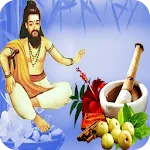 Siddha medicine | Indus Appstore | App Icon