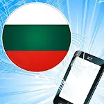 Bulgarian Radio Stations | Indus Appstore | App Icon