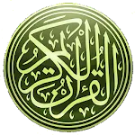 Quran Urdu Audio Translation | Indus Appstore | App Icon