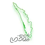 Ente gramam | Indus Appstore | App Icon