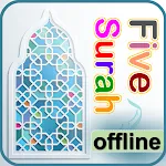 Five Surah with Audio | Indus Appstore | App Icon