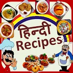 Hindi Recipes | Indus Appstore | App Icon