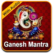 Ganesh Mantra 108 ( Namavali ) | Indus Appstore | App Icon