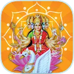 Gayatri Mantra HD | Indus Appstore | App Icon