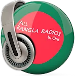 সমস্ত বাংলা রেডিও - All Bangla | Indus Appstore | App Icon