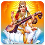 Saraswati Mantra Puspanjali in | Indus Appstore | App Icon