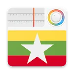 Myanmar Radio FM AM Music | Indus Appstore | App Icon