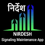 NIRDESH | Indus Appstore | App Icon