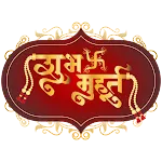 Shubhmuhurta | Indus Appstore | App Icon