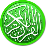 Al Quran (Mushaf) & Reciters | Indus Appstore | App Icon