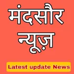 Mandsaur News | Indus Appstore | App Icon