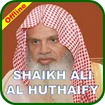 Al Huthaify Full Quran Offline | Indus Appstore | App Icon