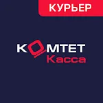 КОМТЕТ Касса Курьер | Indus Appstore | App Icon