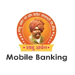 Shahu Urban Mobile Banking | Indus Appstore | App Icon