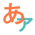 Any Japanese - Translate | Indus Appstore | App Icon