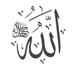 Islamic Stickers App | Indus Appstore | App Icon