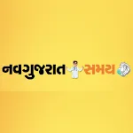 Navgujarat Samay | Indus Appstore | App Icon