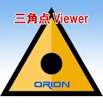 三角点Viewer | Indus Appstore | App Icon