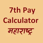 7th Pay Calculator Maharashtra | Indus Appstore | App Icon