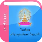 TUN eBook | Indus Appstore | App Icon