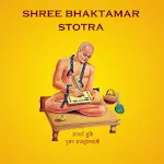 Bhaktamar Stotra In 12 Minutes | Indus Appstore | App Icon