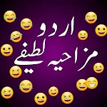 Funny Status Funny Poetry | Indus Appstore | App Icon