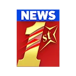 NewsFirst Kannada | Indus Appstore | App Icon