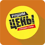 Optovik62.ru, строительные и о | Indus Appstore | App Icon