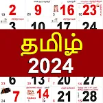 Tamil Calendar 2024 நாள்காட்டி | Indus Appstore | App Icon